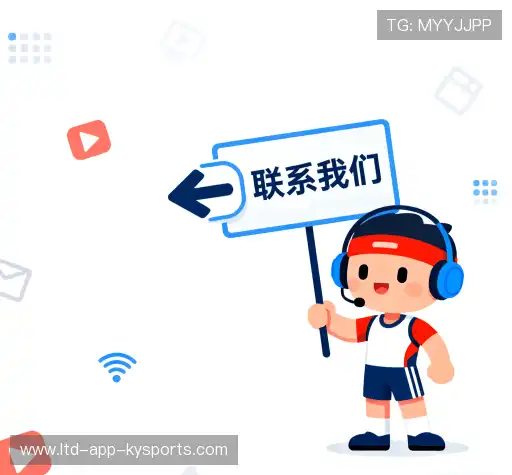 快速咨询